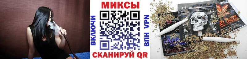 магазин продажи   Коммунар  Бутират GHB 