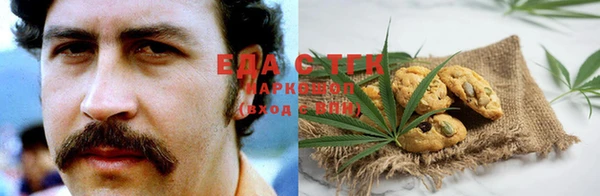 мет Бугульма