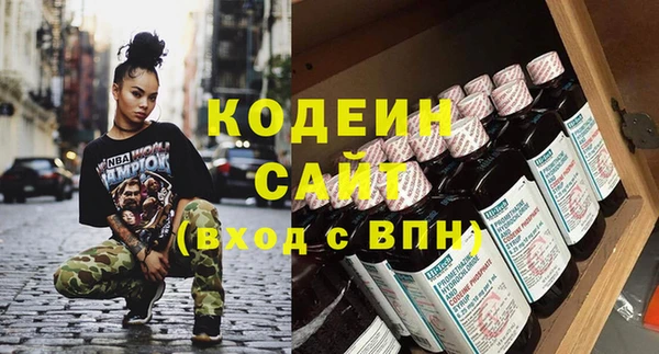мет Бугульма