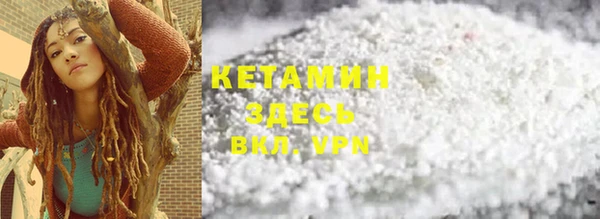 мет Бугульма