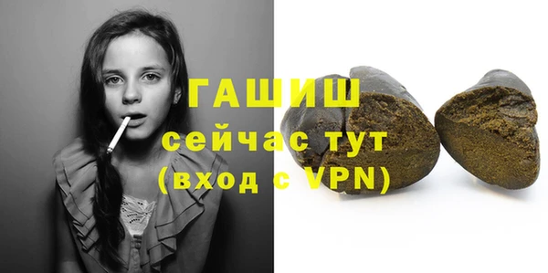 мет Бугульма