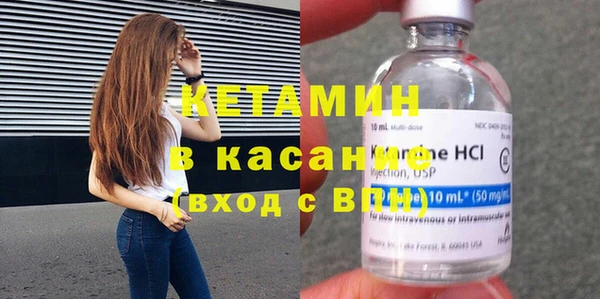 мет Бугульма