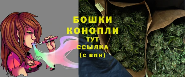 мет Бугульма