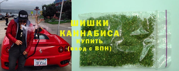 мет Бугульма