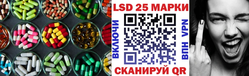 ЛСД экстази ecstasy  где купить наркотик  Коммунар 